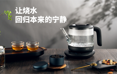 產(chǎn)品視頻讓轉(zhuǎn)化更簡(jiǎn)單！