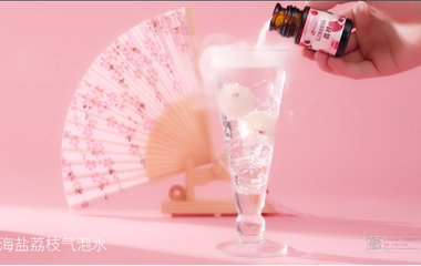 香精產(chǎn)品創(chuàng)意短視頻