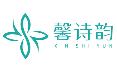 馨詩韻美容儀公司logo