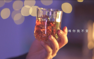 N12大紅袍氛圍感創(chuàng)意短視頻